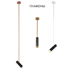 Плафон светильника Crystal Lux CLT 060_00 BL, фото 